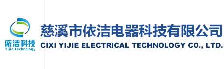 柴油發(fā)電機(jī)組